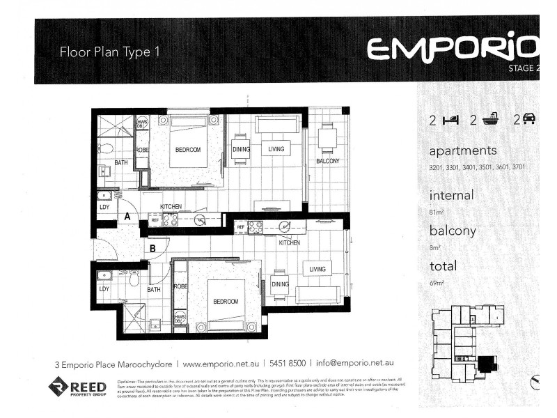 3201/3 Emporio Place, Maroochydore QLD 4558 Floorplan