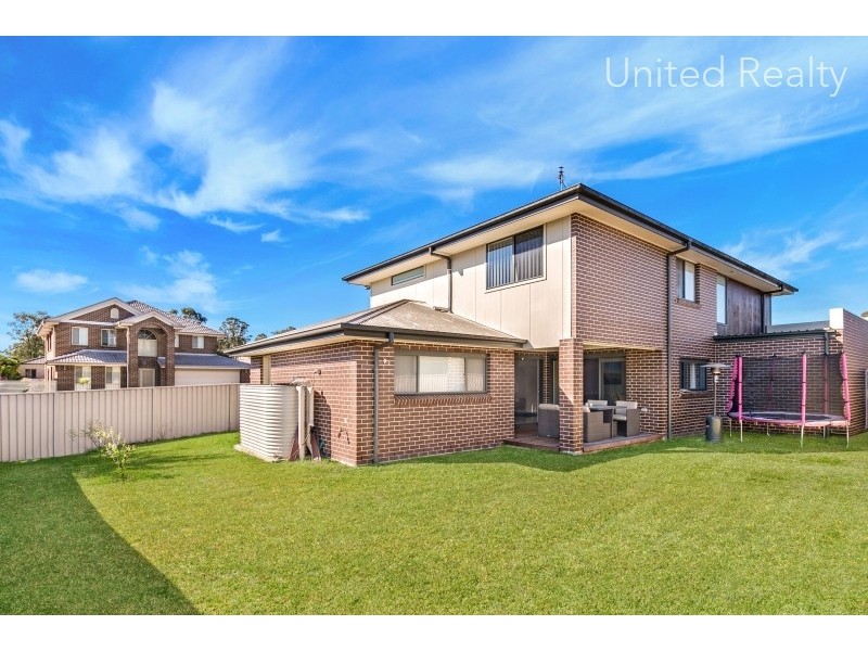 1 Gundary Close, Prestons NSW 2170