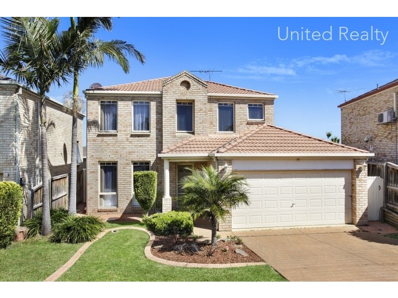 17 Messina Crescent, Bonnyrigg Heights NSW 2177