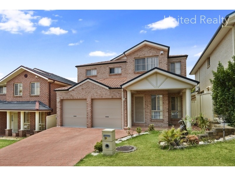 3B Domenico Close, West Hoxton NSW 2171