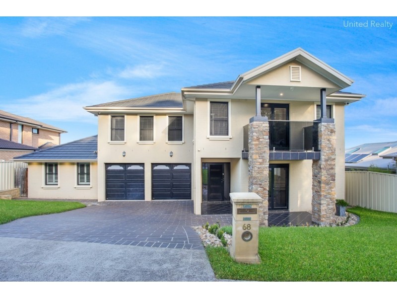 68 Dodonea Circuit, Mount Annan NSW 2567