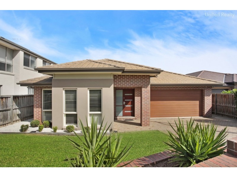 178 Carmichael Drive, West Hoxton NSW 2171