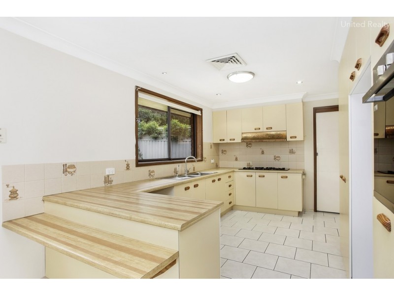 5 Canna Place, St Andrews NSW 2566