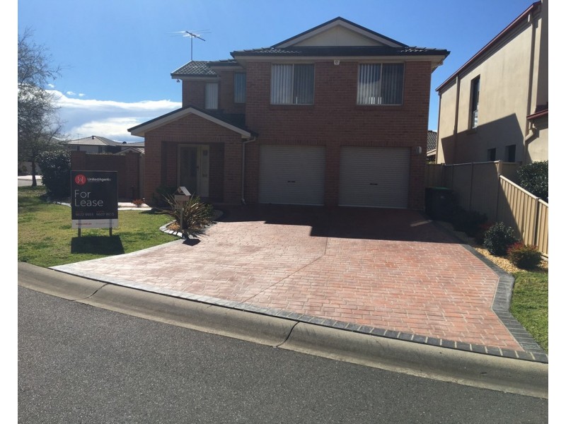 5A Ashlar Place, West Hoxton NSW 2171
