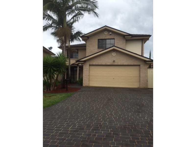 Horningsea Park NSW 2171