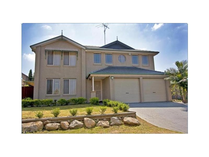 West Hoxton NSW 2171