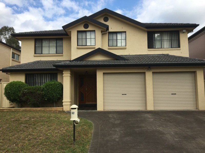 West Hoxton NSW 2171