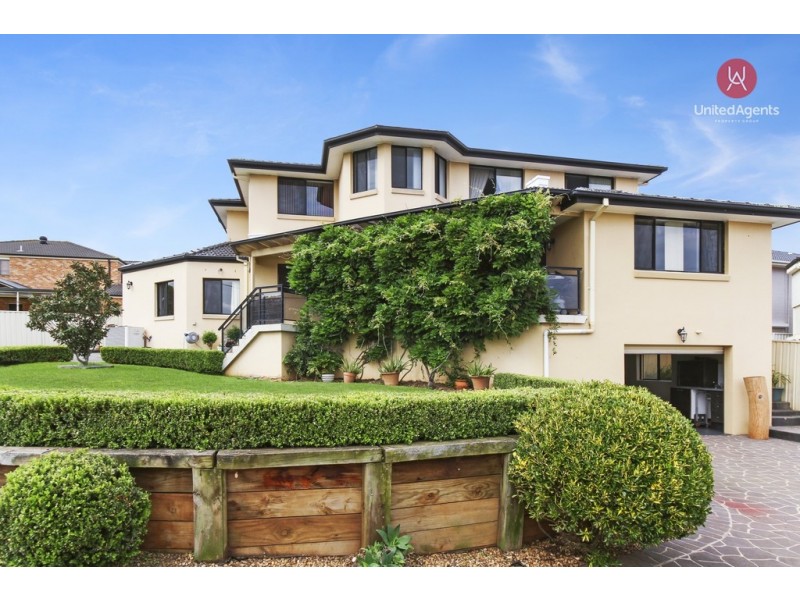 8 Lodi Close, West Hoxton NSW 2171