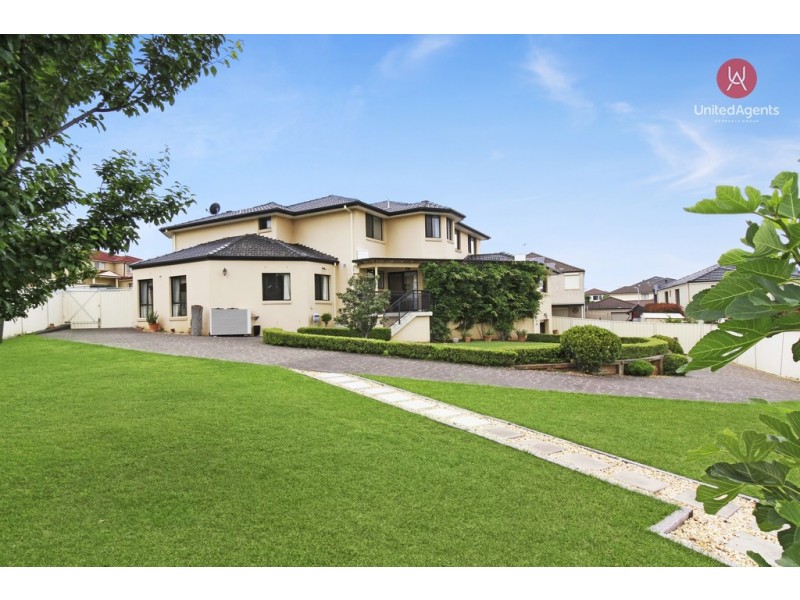 8 Lodi Close, West Hoxton NSW 2171