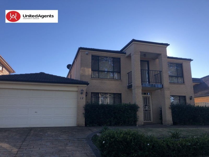 West Hoxton NSW 2171