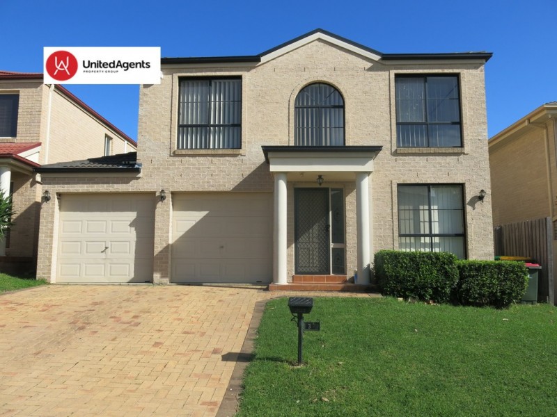 West Hoxton NSW 2171