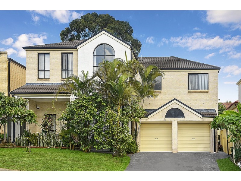 West Hoxton NSW 2171