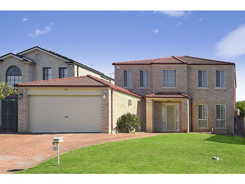 West Hoxton NSW 2171