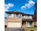 West Hoxton NSW 2171