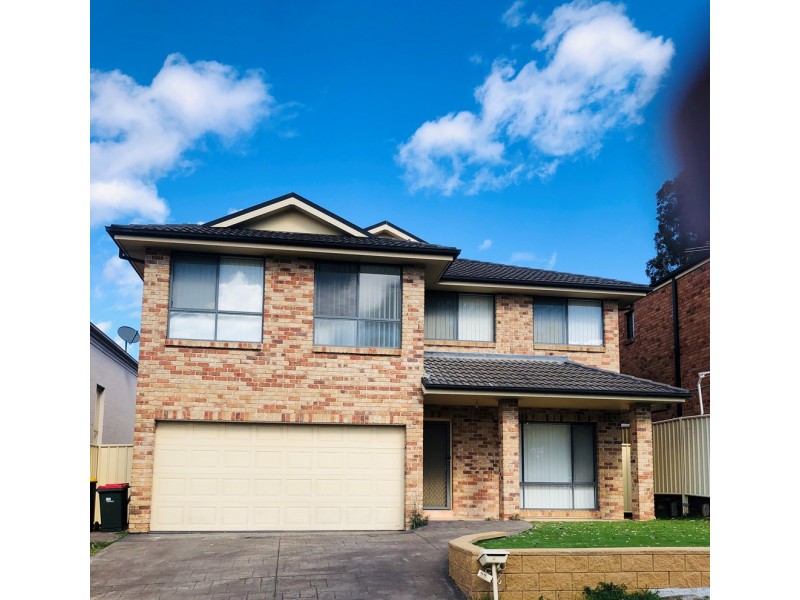 West Hoxton NSW 2171