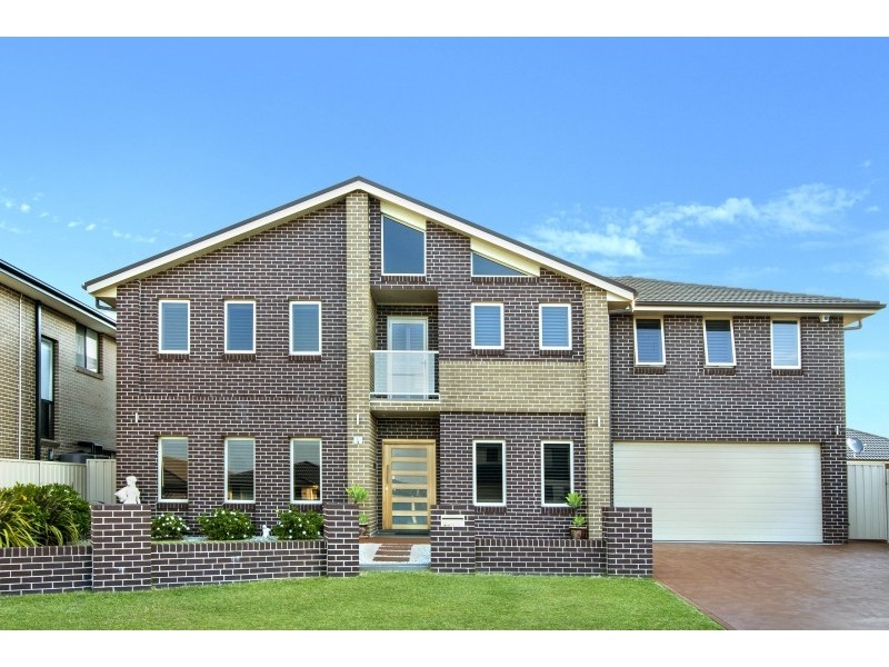 20 Daquino Place, Carnes Hill NSW 2171