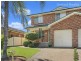 7B Gerald Street, Cecil Hills NSW 2171