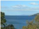 89 Bastick Street, Rosny TAS 7018