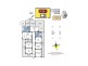 1-5 Templers Road, Freeling SA 5372 Floorplan