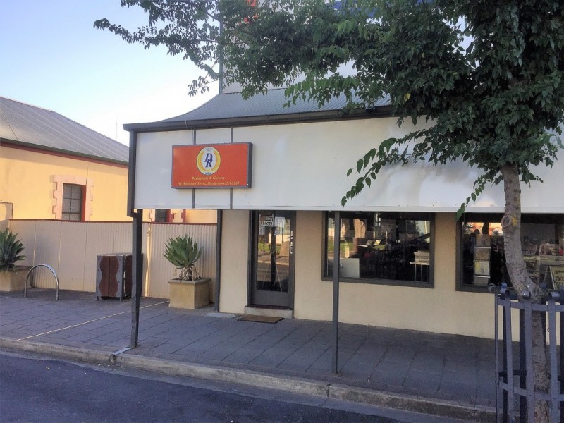 56 Woolshed Street, Bordertown SA 5268