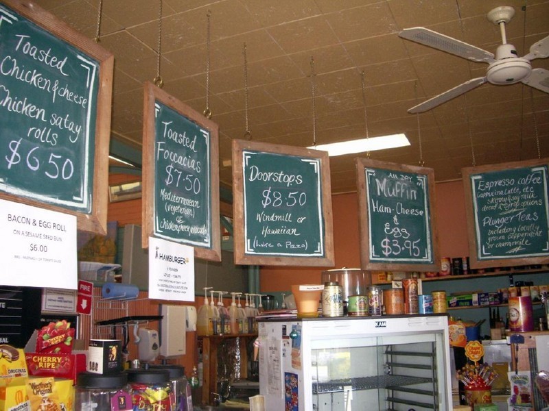 41 Commercial Street, Kaniva VIC 3419