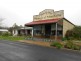 21 Jones Street, Mundulla SA 5270