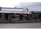 35 Newton St, Monto QLD 4630