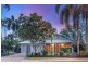 39 HARRISON CIRCUIT, Woodroffe NT 0830