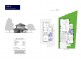 4 Burch Street, Blackburn North VIC 3130
