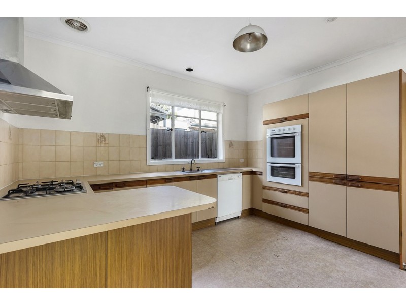 14 Marama Street, Blackburn South VIC 3130