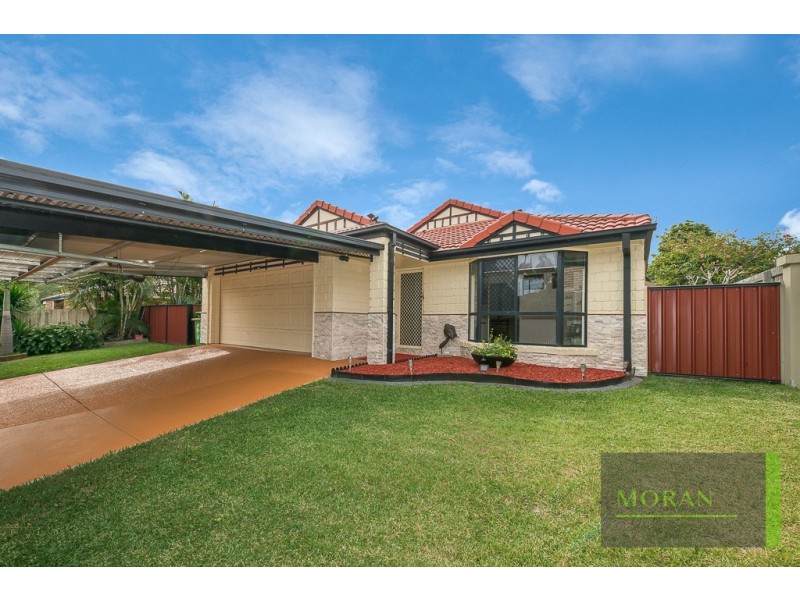 25 Batchworth Road, Molendinar QLD 4214