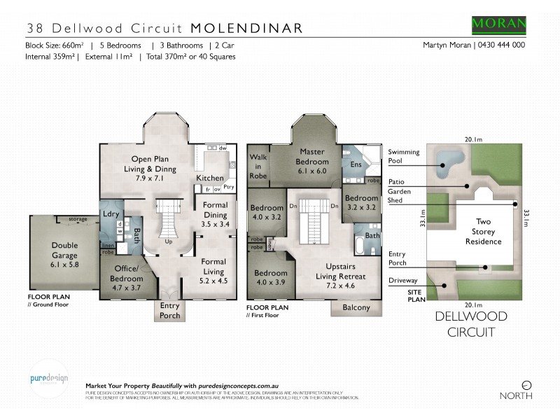 38 Dellwood Circuit, Molendinar QLD 4214 Floorplan