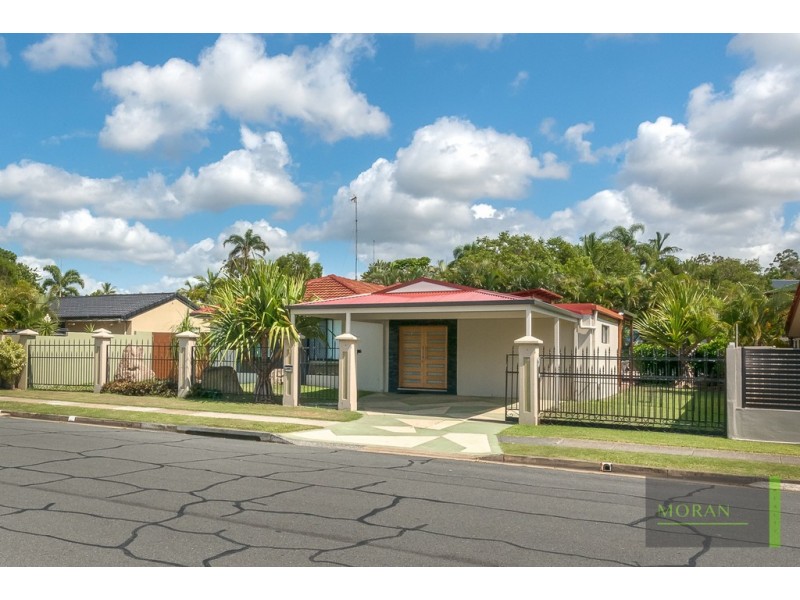 19 Tumbarumba Avenue, Ashmore QLD 4214