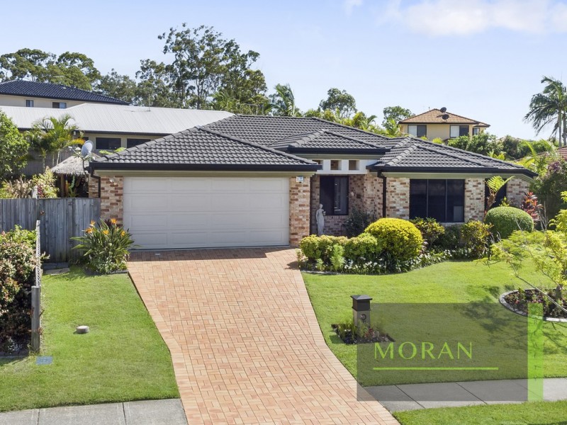 206 Crestwood Drive, Molendinar QLD 4214
