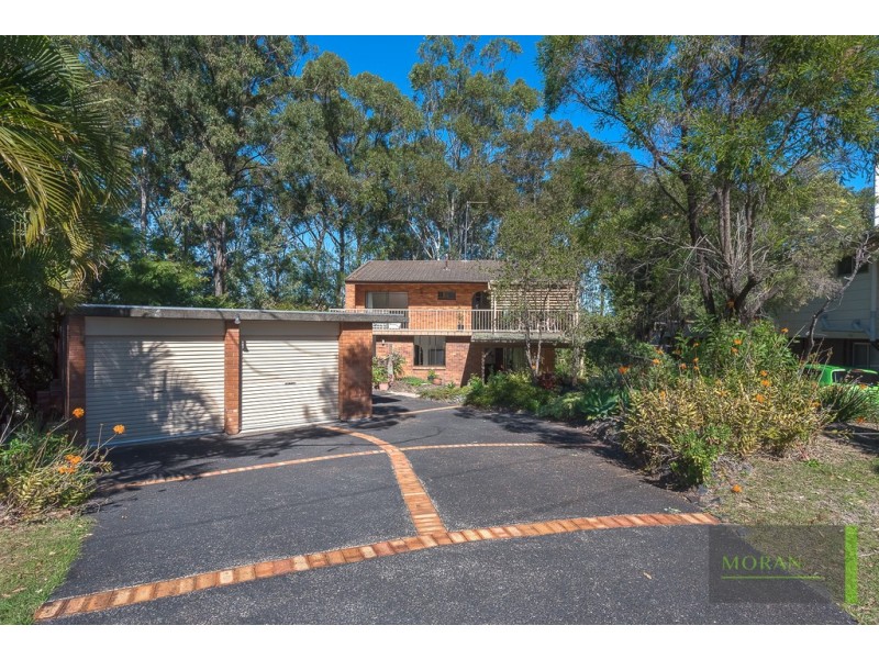 6 Sirius Court, Molendinar QLD 4214