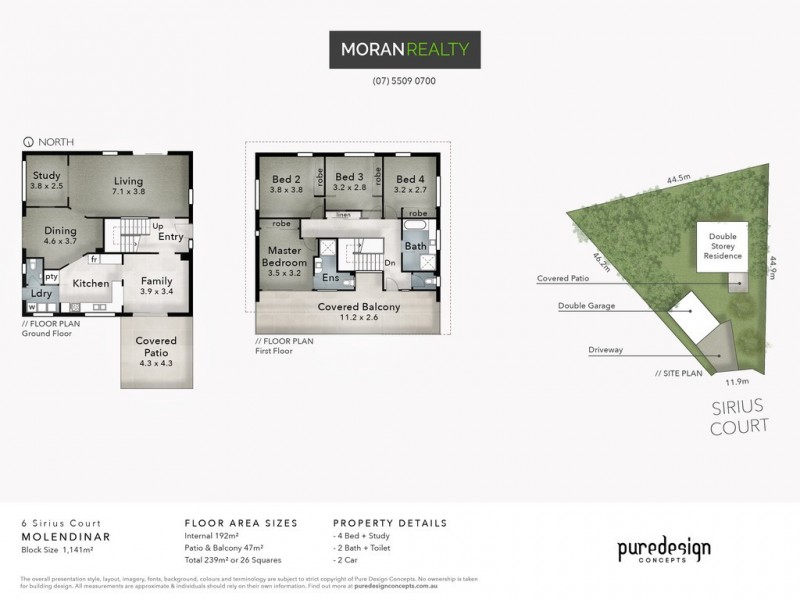 6 Sirius Court, Molendinar QLD 4214 Floorplan