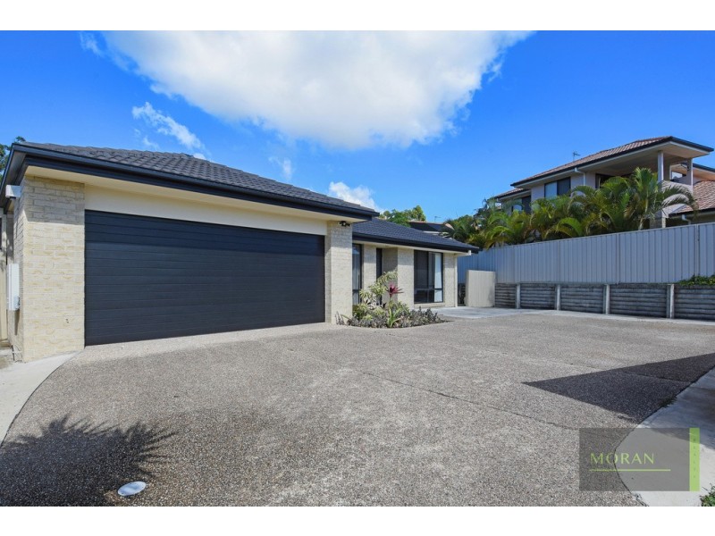 4 Silkwood Way, Molendinar QLD 4214