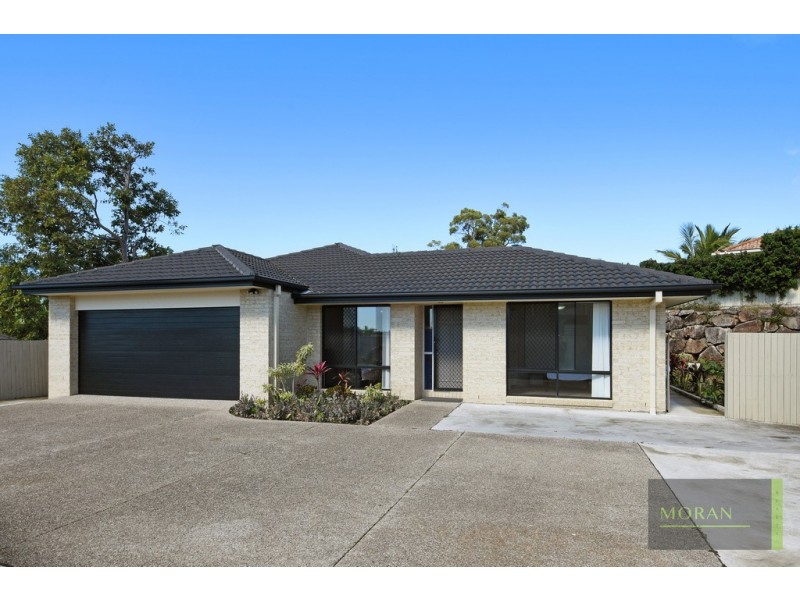 4 Silkwood Way, Molendinar QLD 4214