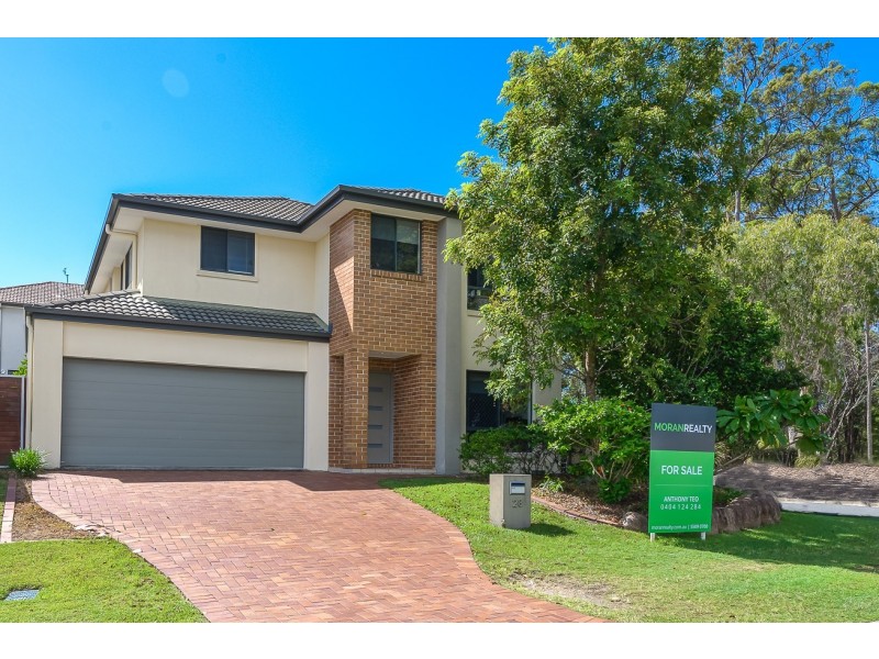 28 Highcrest Circuit, Molendinar QLD 4214