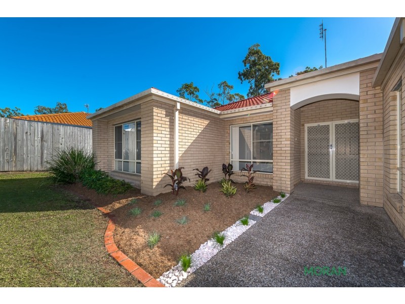 18 Watergum Parade, Molendinar QLD 4214