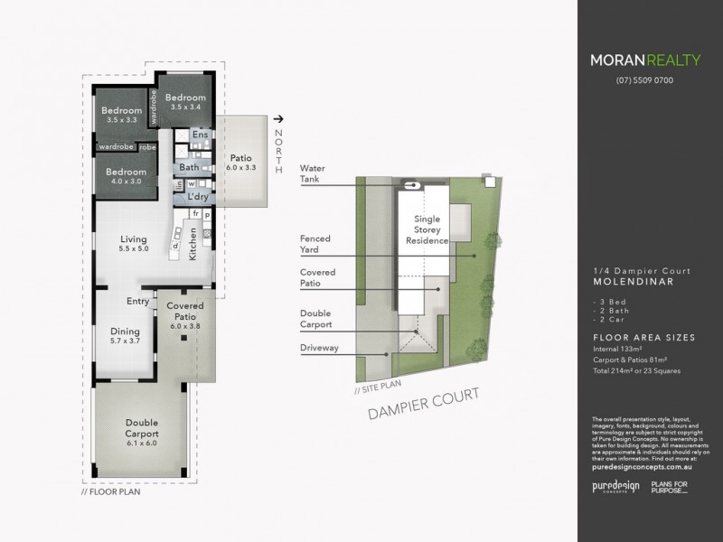 4 Dampier Court, Molendinar QLD 4214 Floorplan