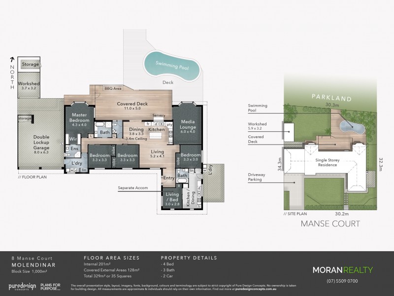 8 Manse Court, Molendinar QLD 4214 Floorplan