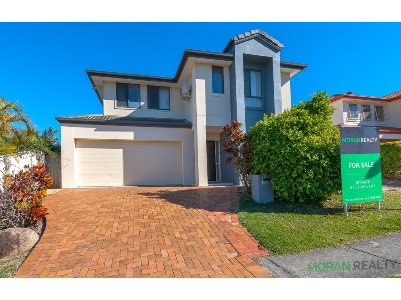 25 Highcrest Circuit, Molendinar QLD 4214