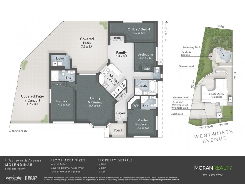 9 Wentworth Avenue, Molendinar QLD 4214 Floorplan