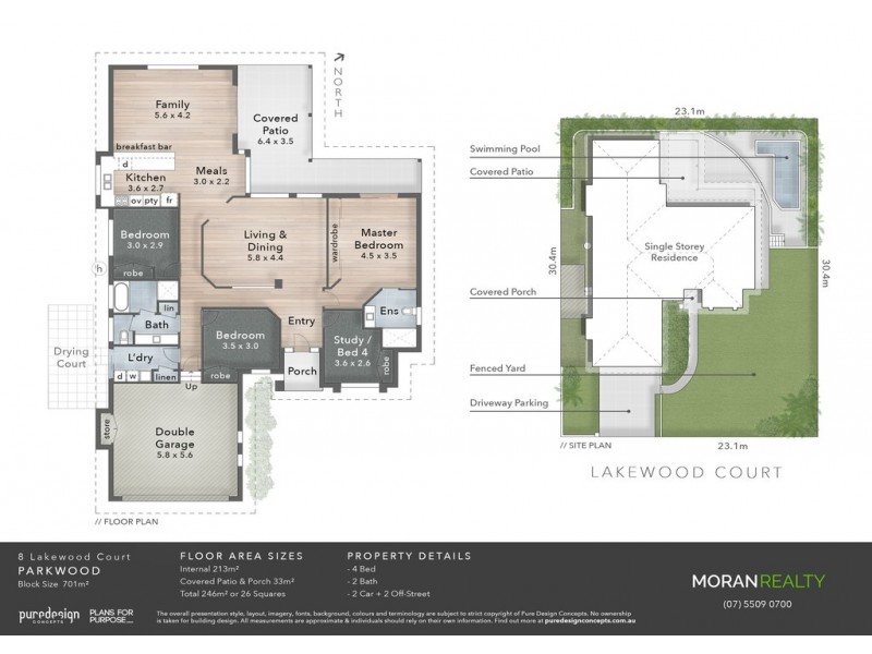 8 Lakewood Court, Parkwood QLD 4214 Floorplan