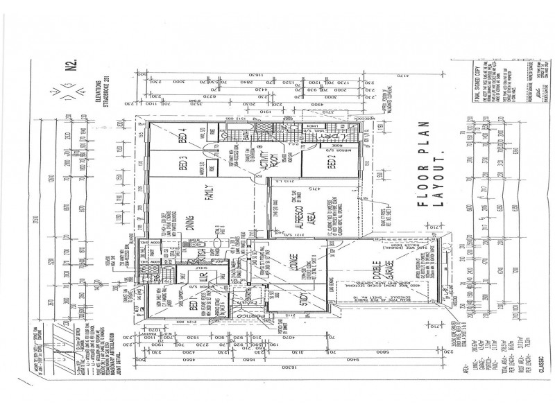 7 Banbrook Court, Molendinar QLD 4214 Floorplan