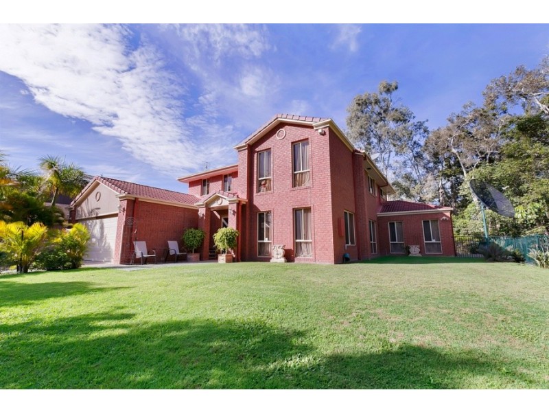 14 Banbrook Court, Molendinar QLD 4214
