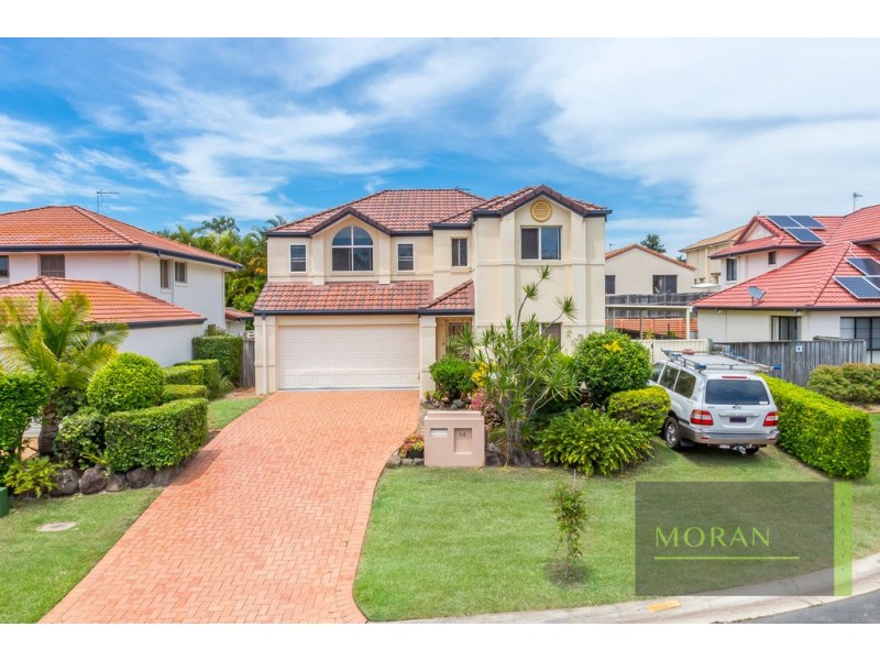 14 Gumview Place, Molendinar QLD 4214