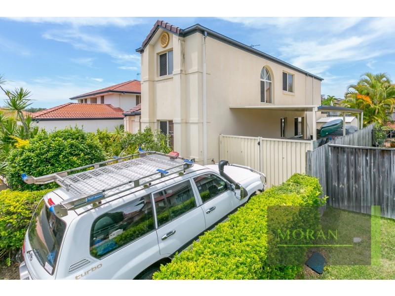 14 Gumview Place, Molendinar QLD 4214