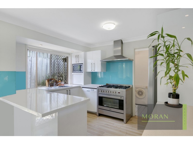 7 Verdelho Way, Molendinar QLD 4214